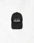 EUNA BASEBALL HAT